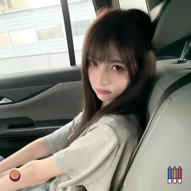 用户反馈